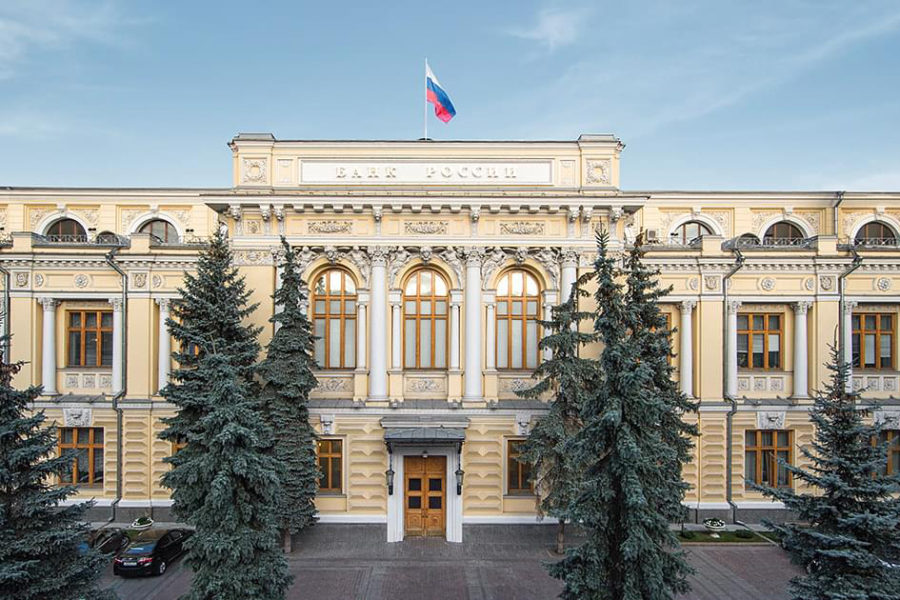 Банк России приостановит выпуск обновленной банкноты в 1000 рублей