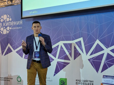 НГТУ предложил создать на СКИФ станцию по изучению конструкционных материалов