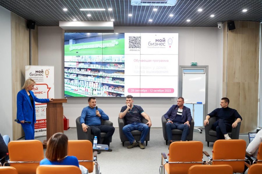 Секретами выживания магазинов у дома поделились эксперты в Новосибирске