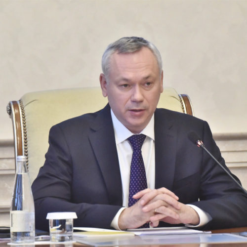 Губернатор Андрей Травников утвердил состав нового правительства