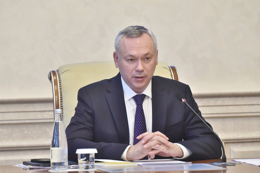 Губернатор Андрей Травников утвердил состав нового правительства