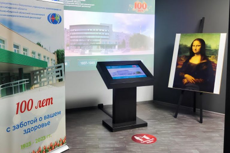 Новосибирские дерматологи поставили диагноз картинам: у Моны Лизы нашли алопецию