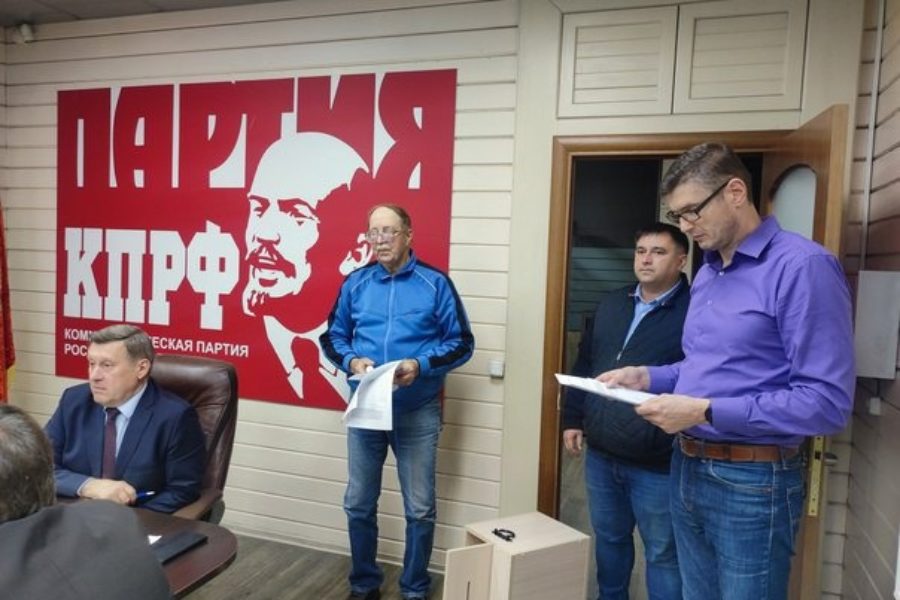 КПРФ определилось с кандидатами на довыборы в горсовет Новосибирска