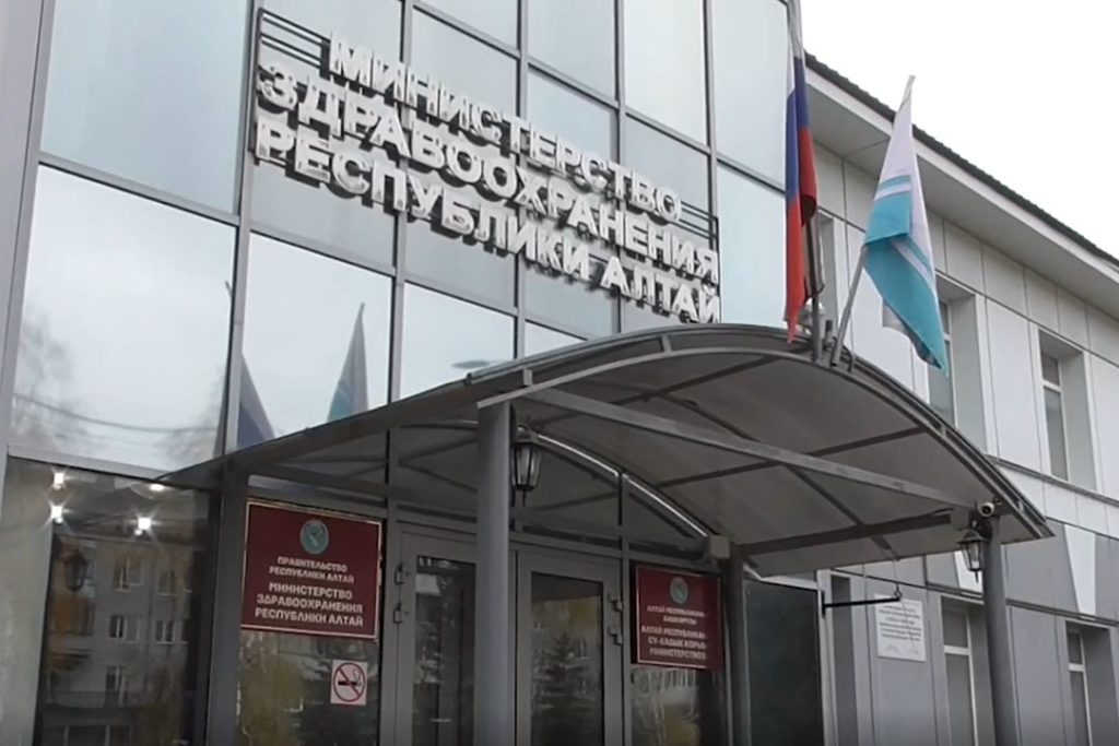 Чиновники Минздрава забыли на складе льготные лекарства более чем на 3 млн рублей