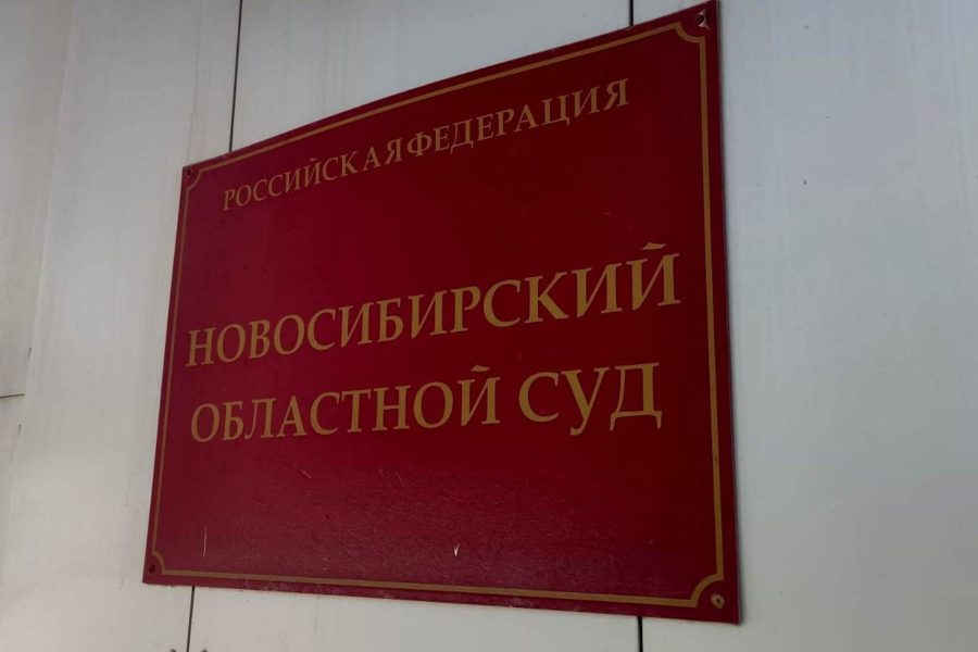 Суд оставил без изменений приговор Олегу Утиралову