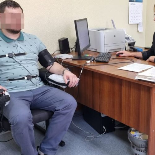 Криминальный полиграфолог Новосибирска выводит на чистую воду убийц и педофилов