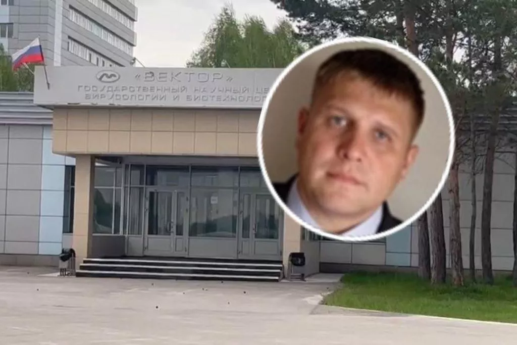 Роспотребнадзор назначил заместителем центра «Вектор» сына экс-директора