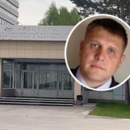 Роспотребнадзор назначил заместителем центра «Вектор» сына экс-директора