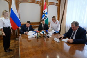 Первая концессия по строительству мусорного полигона подписана в Новосибирске
