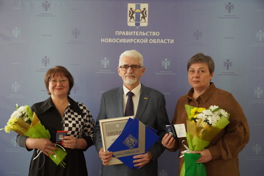«Искитимцемент» вновь стал дипломантом конкурса «100 лучших товаров России»