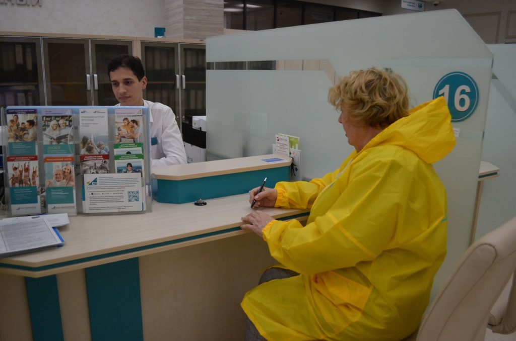 Банк «Левобережный» индексирует пенсию