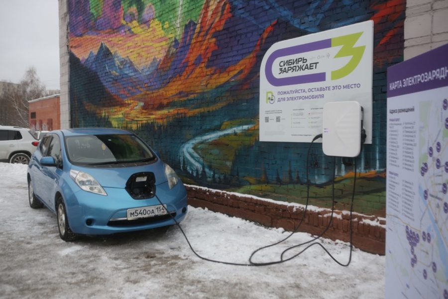 В Новосибирске создают сеть для зарядки электромобилей
