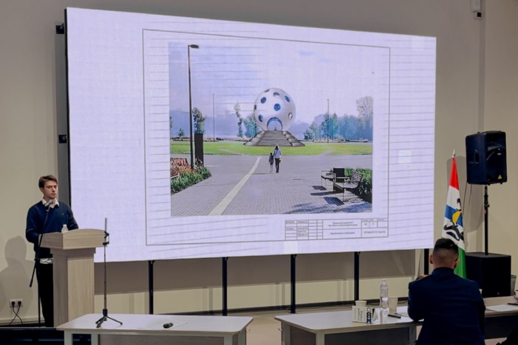В Новосибирске определили финалистов конкурса «Создай город»