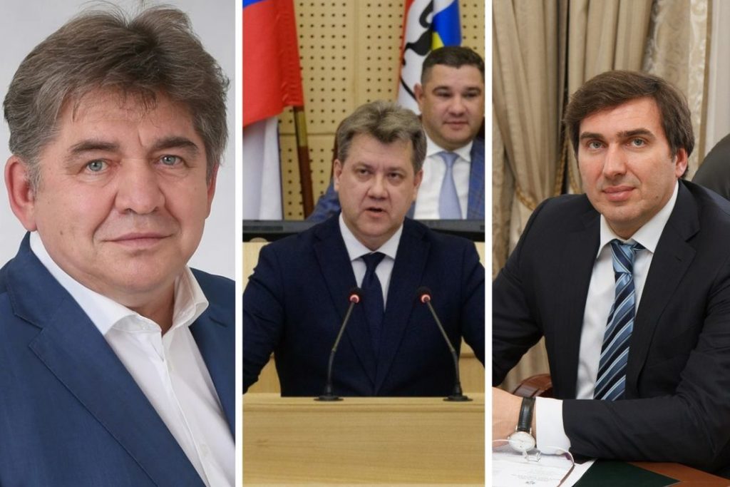 Судьба трех министров решилась в Новосибирской области