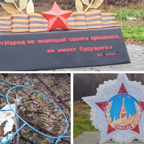 Парк памяти появился на месте кладбища с ветеранами ВОВ под Новосибирском