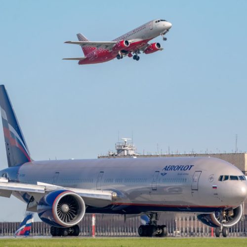 Авиакомпания «Аэрофлот» оштрафована за нарушение прав пассажиров в Новосибирске