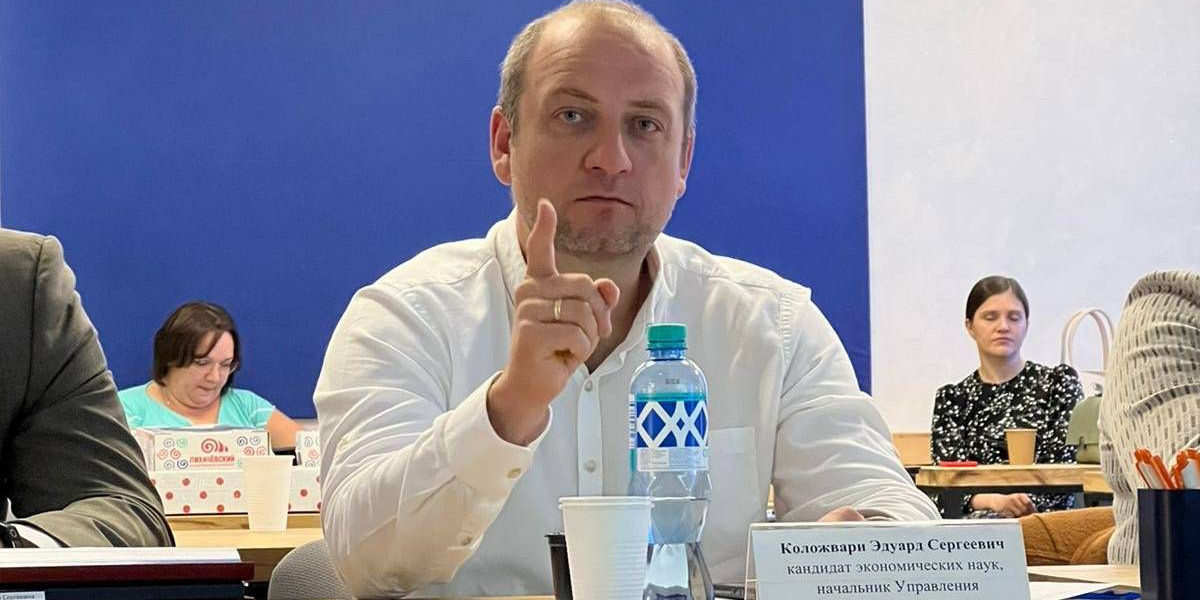 Эдуард Коложвари, начальник управления дополнительного образования НГУЭУ, кандидат экономических наук