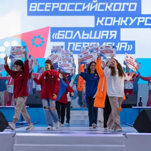 В конкурсе «Большая перемена» победителями стали 5 школьников из Новосибирской области