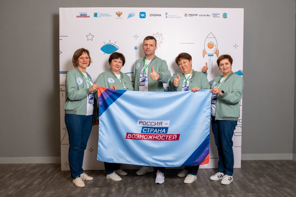 Вячеслав Бесхлебный получил должность в Минобре Новосибирской области