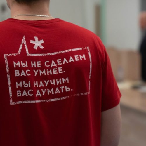 НГУ готов открыть свой филиал в Казахстане