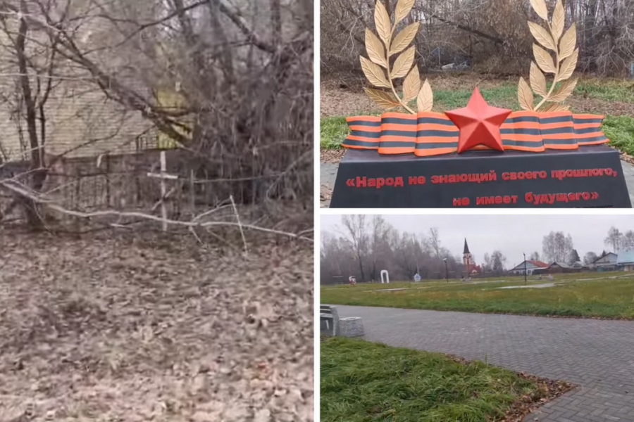 Прокуратура решила проверить строящийся парк на месте старого кладбища под Новосибирском