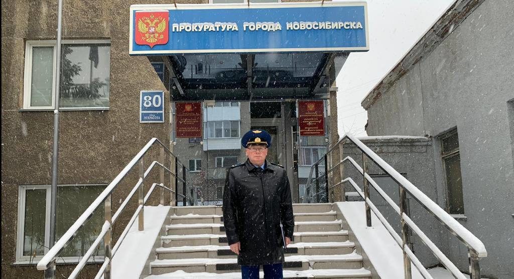 Прокуратура не допустила размещения «Новоколледжа» в ЖК «Огни Сибири» в Новосибирске