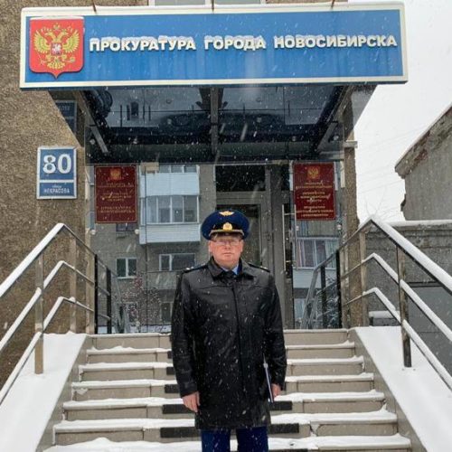 Прокуратура не допустила размещения «Новоколледжа» в ЖК «Огни Сибири» в Новосибирске