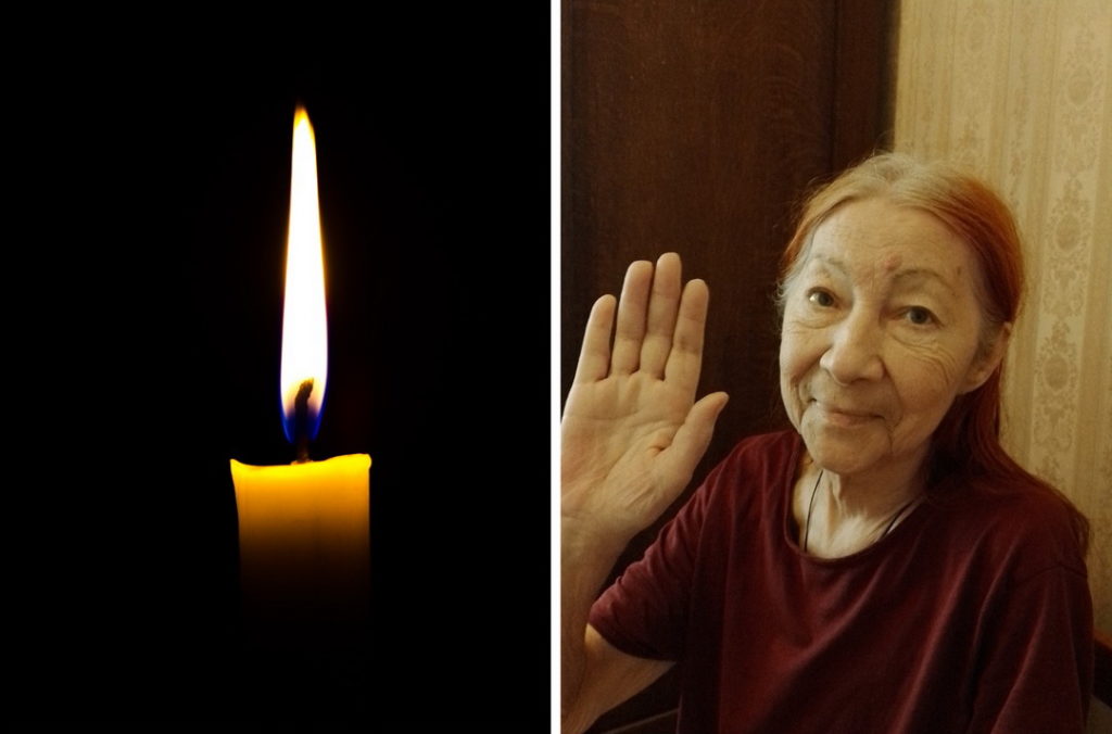 Скончалась известный драматург и сценарист из Новосибирска Нина Садур