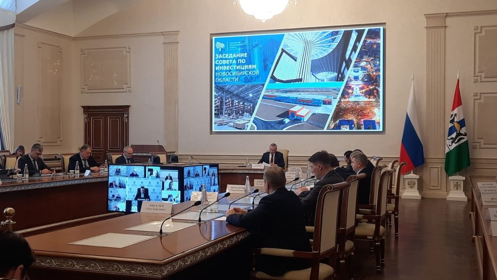 Новые комплексы за 2,3 млрд рублей построят в Технопарке Академгородка