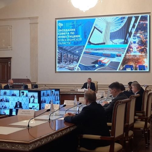 Новые комплексы за 2,3 млрд рублей построят в Технопарке Академгородка