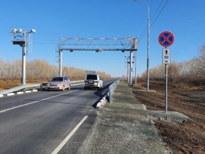 Современный пост весового контроля построили на дороге в Купино под Новосибирском