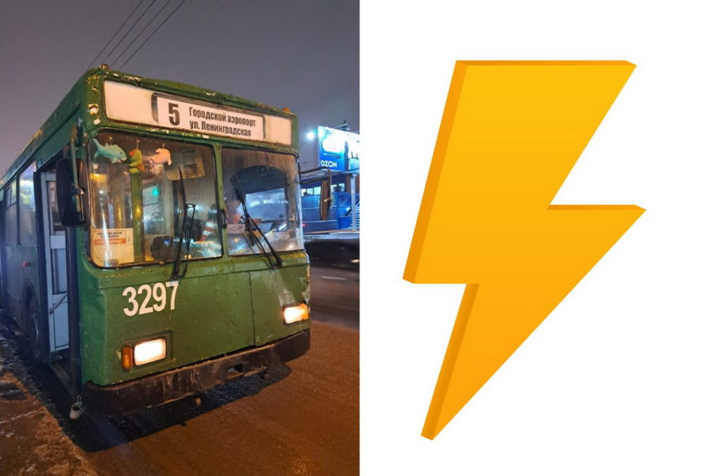 «Истошно кричал от боли»: жителя Новосибирска ударило током в троллейбусе