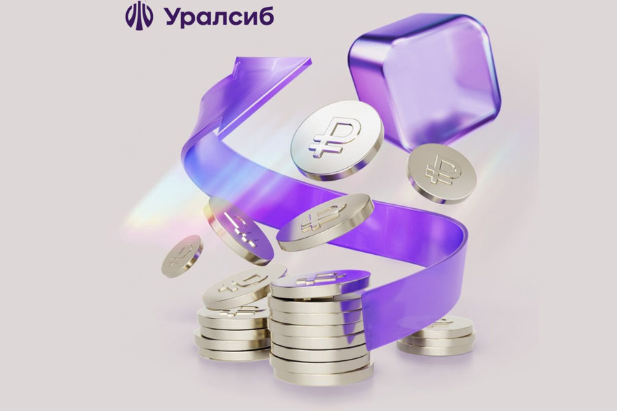 Банк Уралсиб