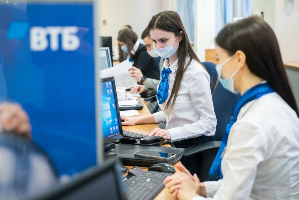 ВТБ увеличит доходность по накопительному счету за транзакции по карте