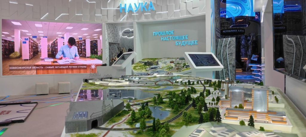 Стенд Новосибирской области открылся на ВДНХ