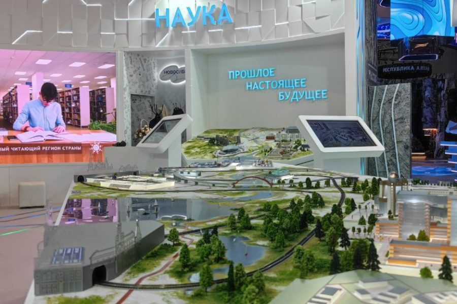 Стенд Новосибирской области открылся на ВДНХ