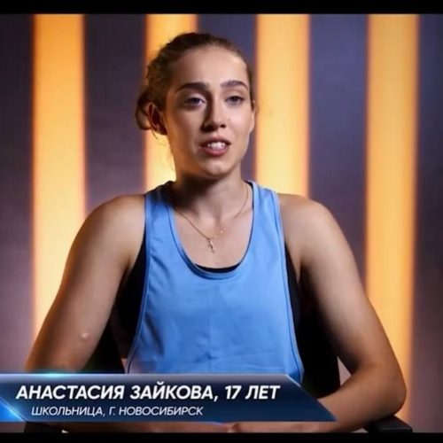 Жительница Новосибирска прошла в полуфинал экстремального шоу Суперниндзя