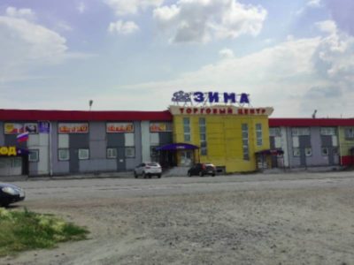 ТЦ «Зима» снесут из-за строительства жилых домов в Новосибирске