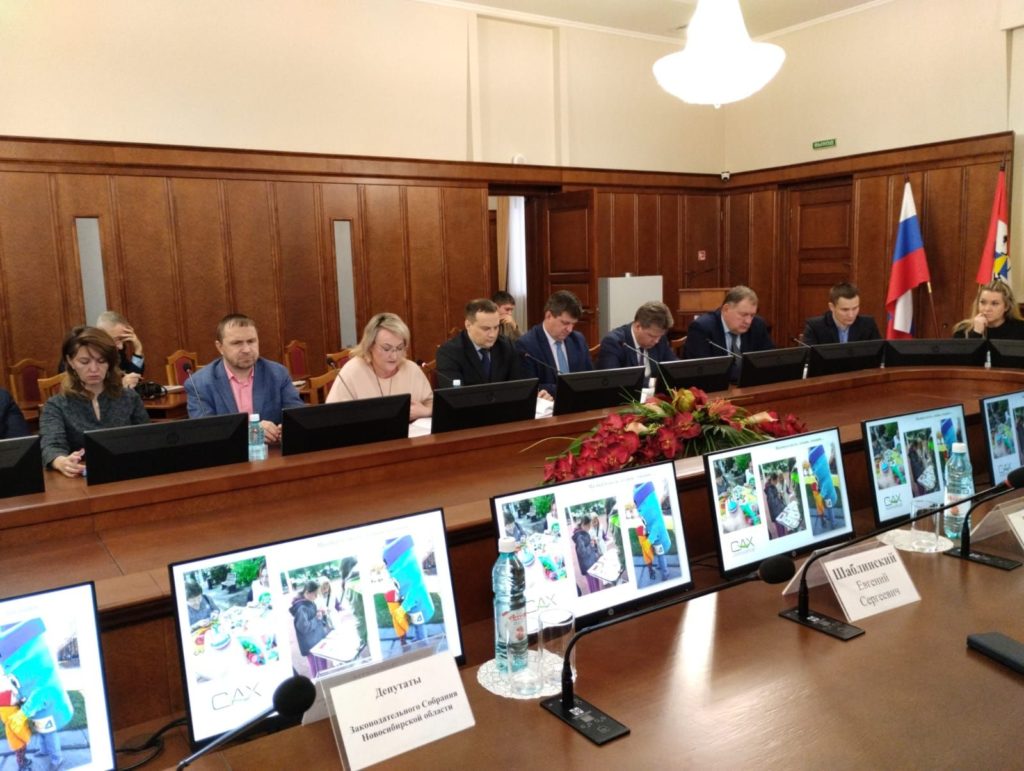 Конкурс по выбору постоянного регоператора для вывоза мусора готовят в Новосибирской области