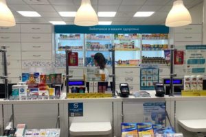 Глава сети муниципальных аптек Новосибирска признался, куда исчезают лекарства