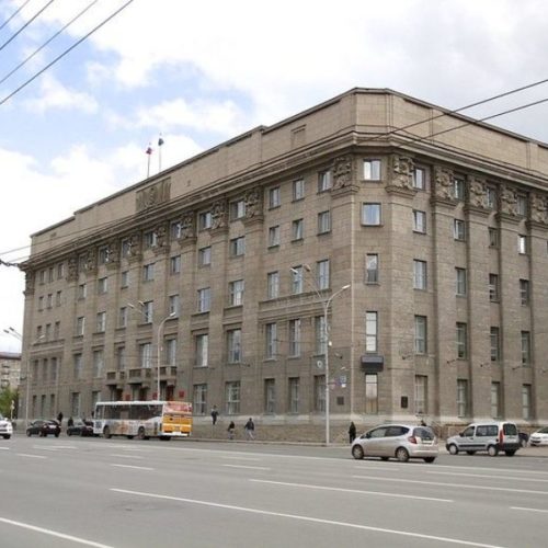 Управление промышленности вновь вернут в мэрию Новосибирска