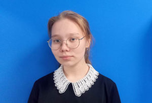 Зуева Алина