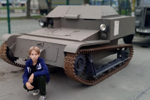 Рахно Матвей Сергеевич