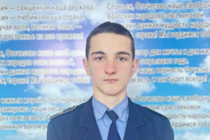 Юнусов Кирилл Ринатович