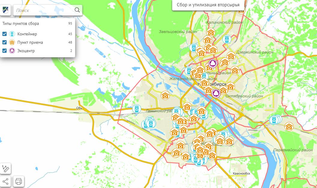 Карта приема вторсырья. Интерактивная карта Новосибирска.