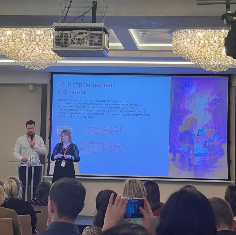 «Ростелеком» представил цифровые сервисы для развития образования в Новосибирске