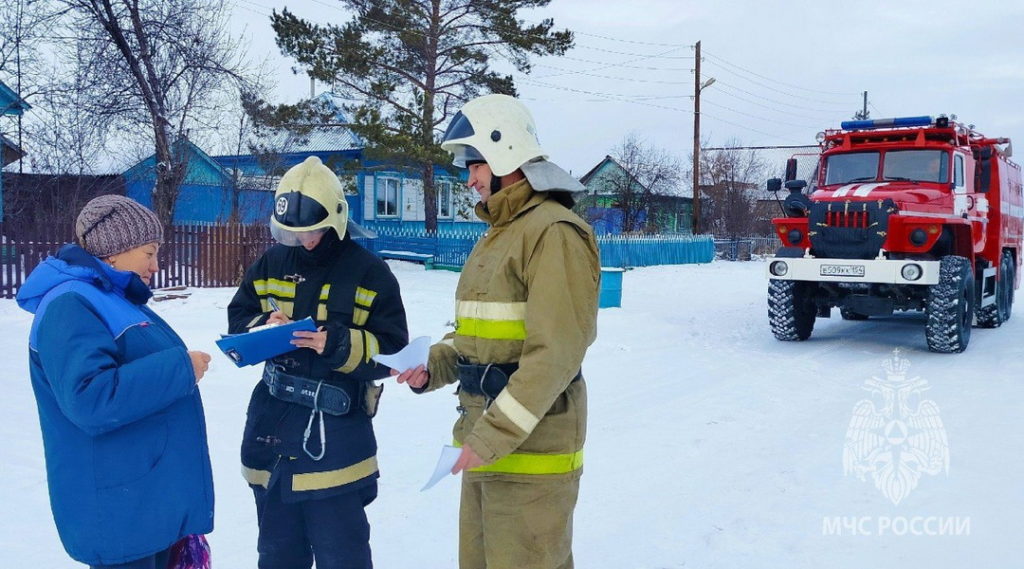 МЧС предупреждает о сильных заморозках в Новосибирской области