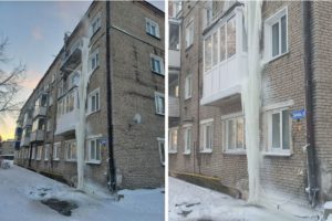 Четырехэтажная сосулька напугала жителей дома под Новосибирском