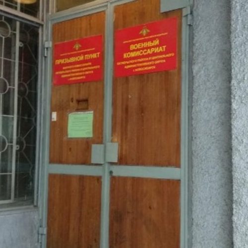 ЧП в Новосибирске: неизвестный подкинул в военкомат взрывное устройство в консервной банке