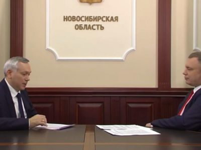 Губернатор Травников официально объявил об отставке мэра Новосибирска